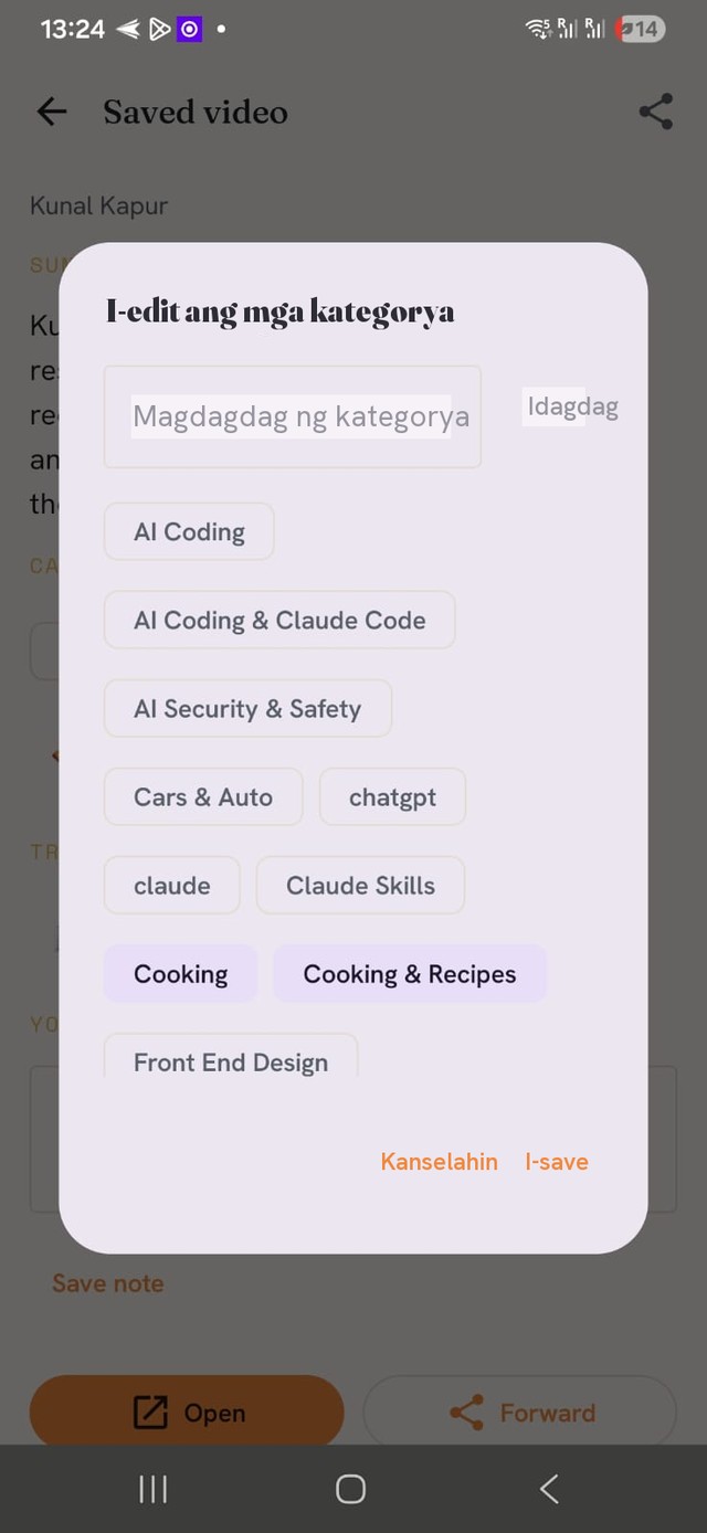 Ang Edit categories screen sa isang na-save na video